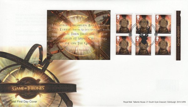 Royal Mail Game of Thrones Retail Booklet FDC