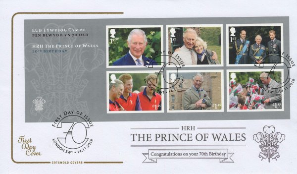 Cotswold Prince Charles 70th Birthday Minisheer FDC