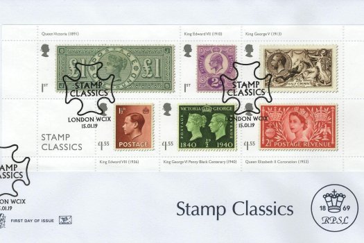 Stamp Classics | Stuart Stamp Classics MS FDC