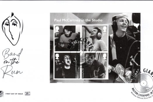 Stuart Paul McCartney Minisheet FDC