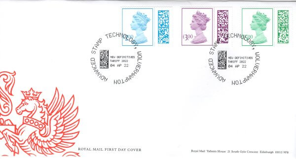 Royal Mail High Value Definitives FDC