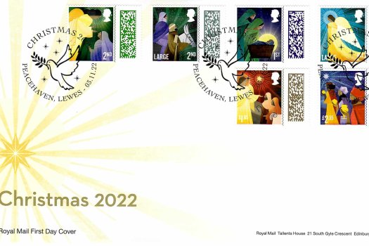 Royal Mail Christmas 2022 FDC